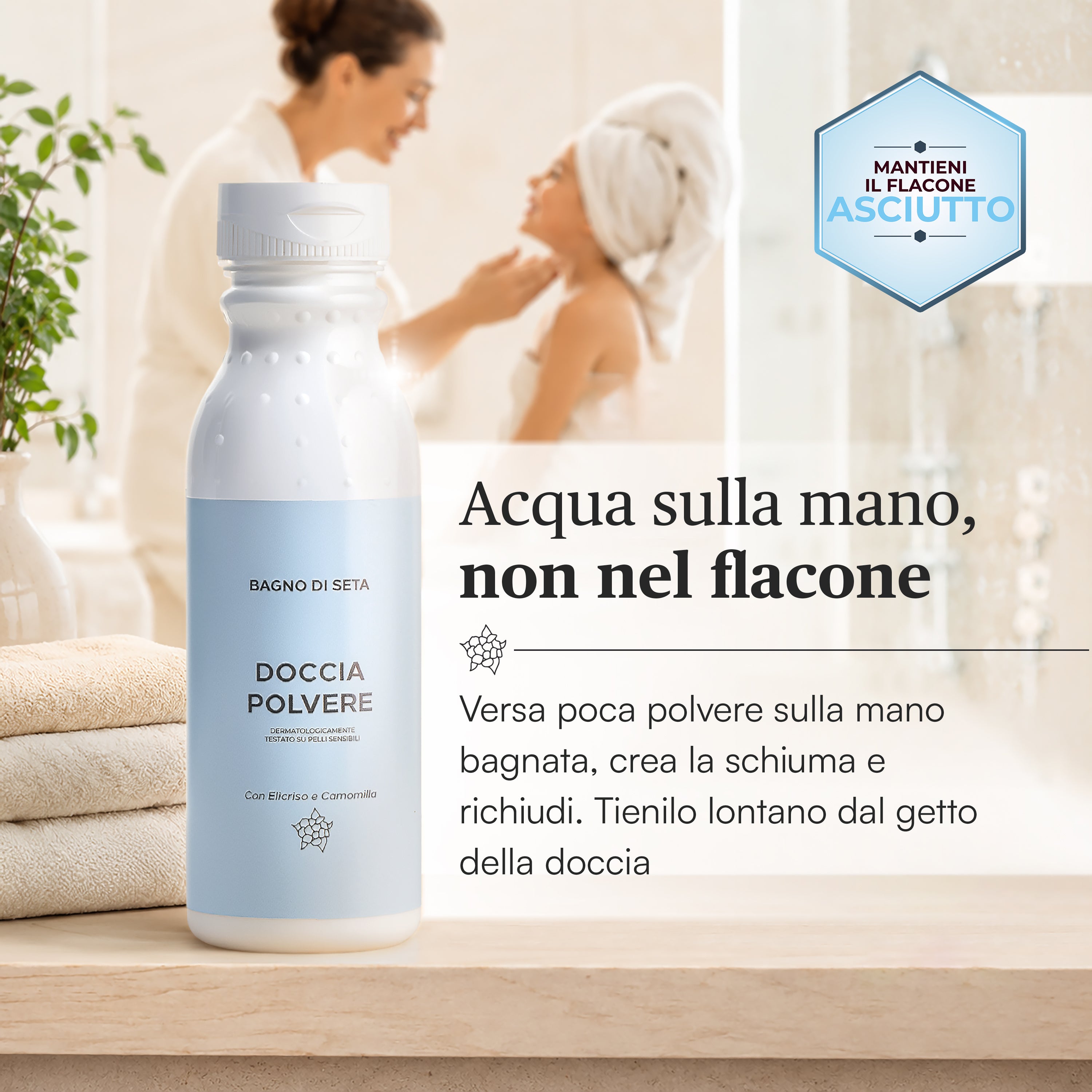 Doccia polvere