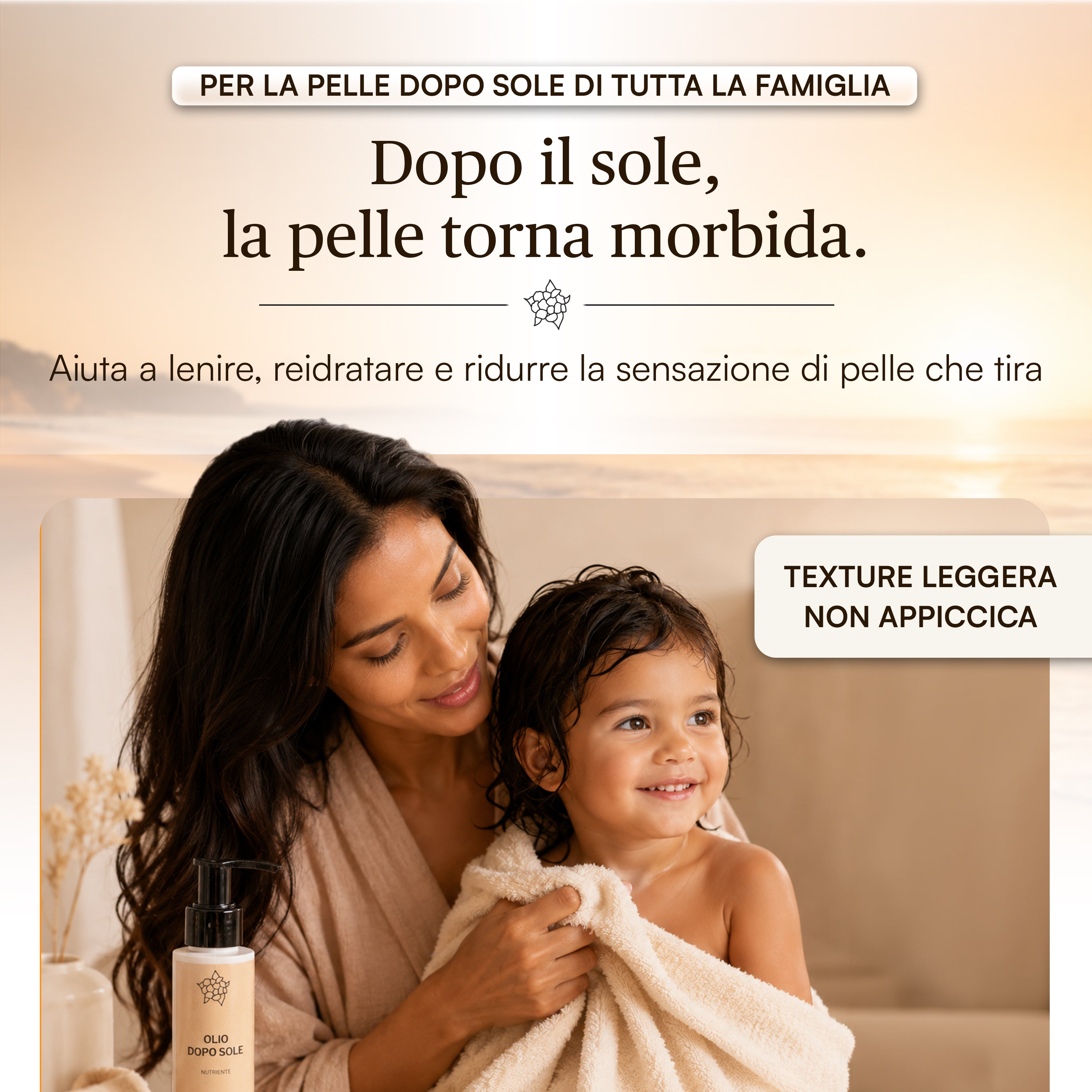 Olio DopoSole